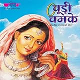 Veena Music