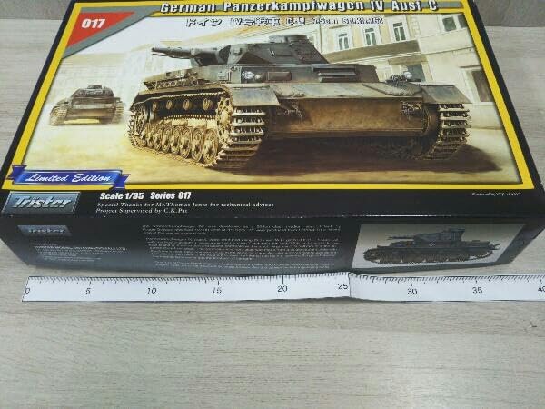 トライスター 1/35 IV号戦車C型 完成品