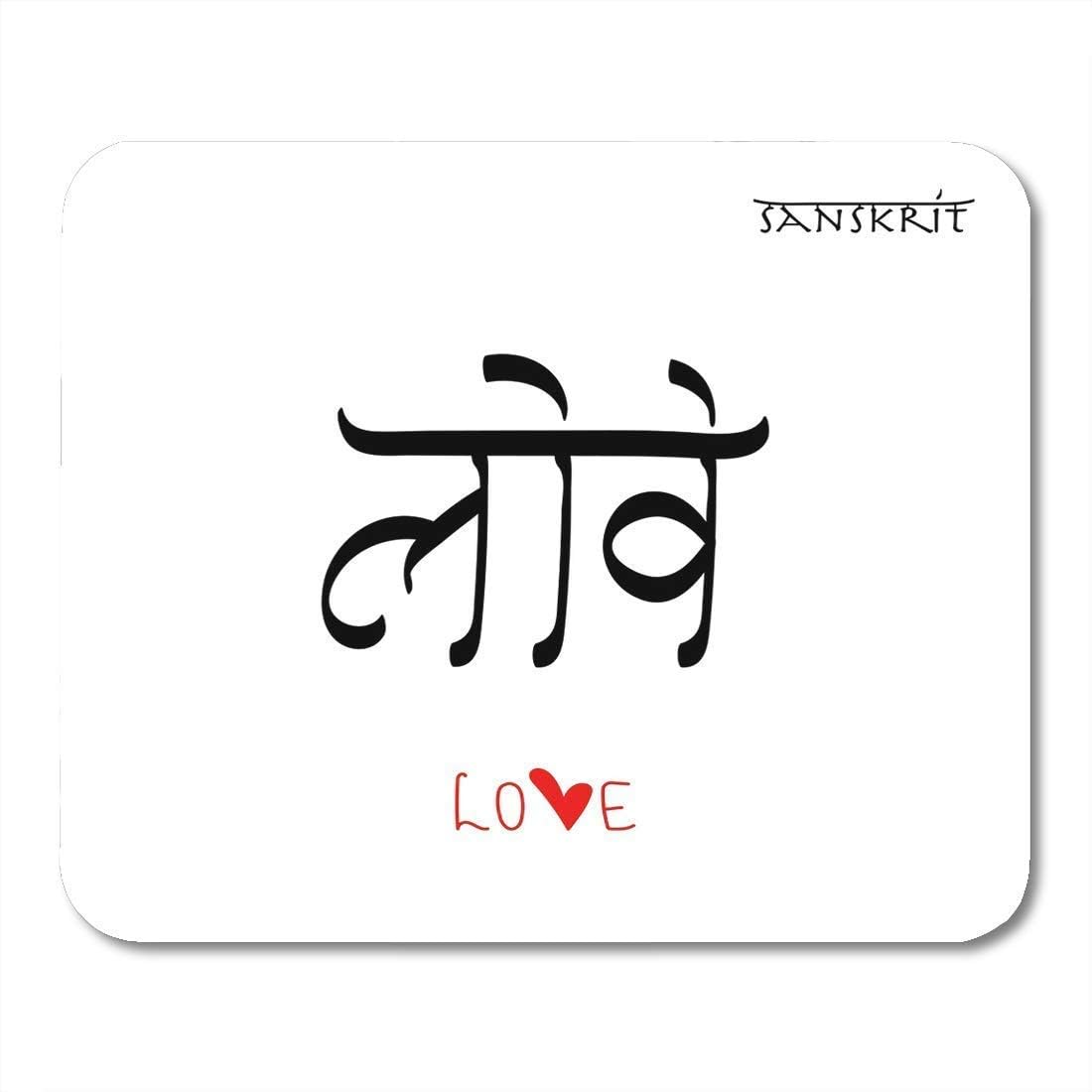 Tapis De Souris Asiatique Blanc Abstrait Sanskrit Calligraphie Traduction Amour Texte Indien Alphabet Hindou Brosse Tapis De Souris Pour Ordinateurs Portables Ordinateurs De Bureau Tapis De Souris Amazon Fr Informatique