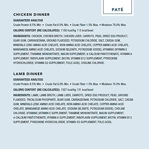Image of Amazon Brand - Wag Wet Dog Food Cups, Variety Packs Chicken & Lamb Pate, 3.5oz (12 Pack)