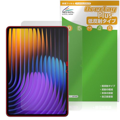 �~���r�b�N�X Xiaomi Pad 7 Pro/Xiaomi Pad 7 11.2�C���` �Ή� �ی� �t�B���� ���˖h�~ �h�w�� �h�C�A ���{��