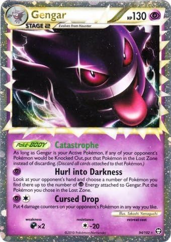 Pokemon - Gengar Prime (94/102) - HS Triumphant - Holo