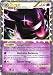 Pokemon - Gengar Prime (94/102) - HS Triumphant - Holo