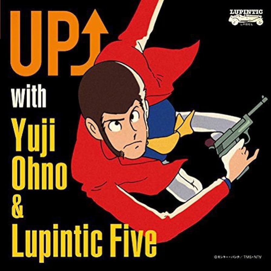 UP↑ with Yuji Ohno & Lupintic Five 大野雄二 Amazon.co.jp: UP↑ with Yuji Ohno & Lupintic Five: ミュージック