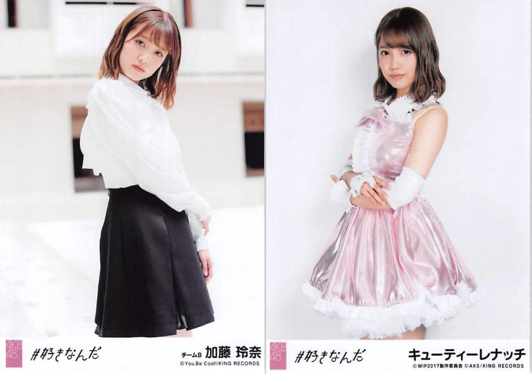 AKB48★加藤玲奈★生写真② AKB48/加藤玲奈/生写真の通販 by むーみん's shop｜ラクマ