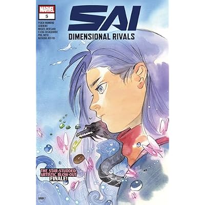 SAI