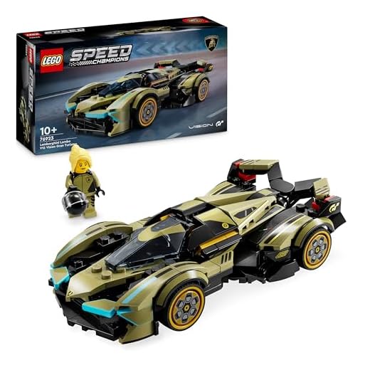 LEGO Speed Champions Lamborghini Lambo V12 Vision GT Super Car Toy for 10 Plus Year Old Boys & Girls, Buildable Vehicle Model Set, Kids' Bedroom Decoration, Birthday Gift Idea 76923