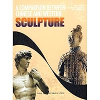 中西雕塑比较 7508512693 Book Cover