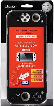Amazon.co.jp: Nintendo Switch Z9371 Silicone Cover for Nintendo