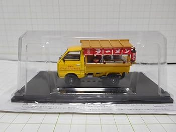 Amazon.co.jp: アシェット 懐かしの商用車コレクション 1/43