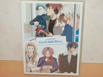 ◆ときメモGS【Girls Side 2nd Kiss◇佐伯瑛】販促ポスター◆ ときメモGS【ときめきメモリアル Girls Side 2nd Kiss 佐伯瑛