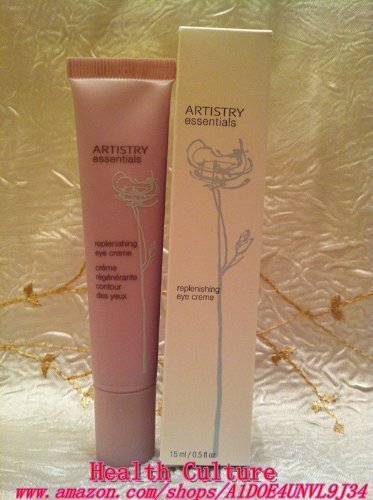 amway artistry eye cream