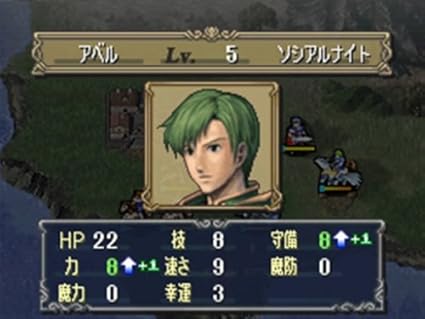 Amazon ファイアーエムブレム 新 暗黒竜と光の剣 ゲームソフト Amazon ファイアーエムブレム 新 暗黒竜と光の剣 ゲームソフト