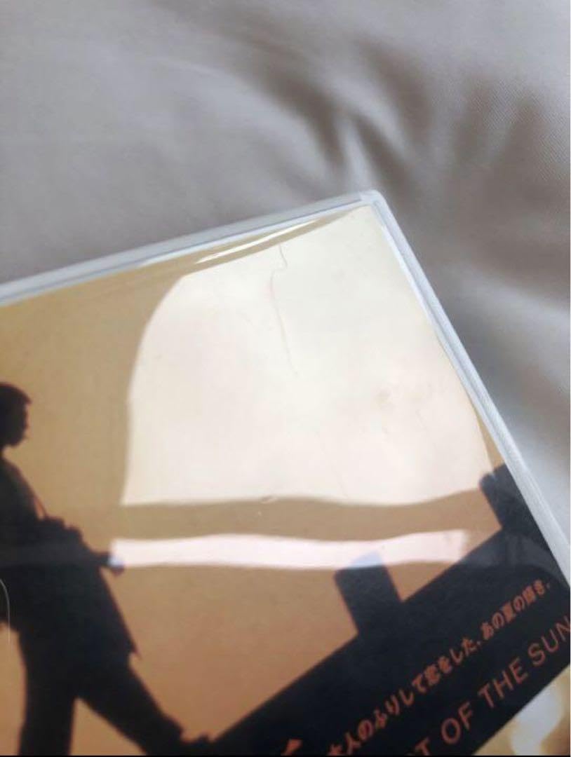 Amazon.co.jp: 太陽の少年DVD('94中国香港)2004.8.31期間限定出荷