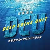 TBS�n ���j����uDCU�v�I���W�i���E�T�E���h�g���b�N