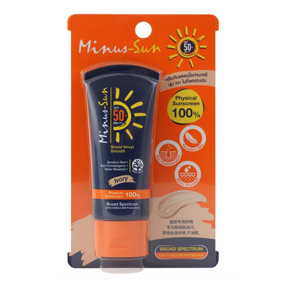 Minus-Sun SPF 50+ PA+++ Shield Velvet Smooth (Ivory) 30 Gram.