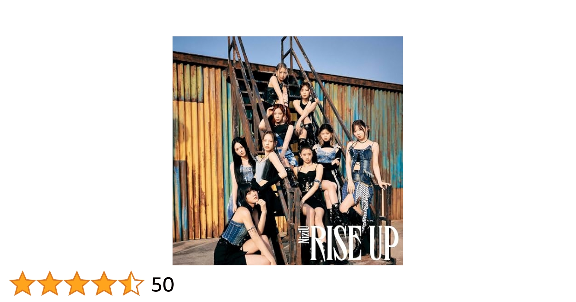 新品　NiziU　RISE UP　期間生産限定盤　30枚　トレカ　CD　特典 新品 NiziU RISE UP 期間生産限定盤 30枚 トレカ CD 特典 Amazon