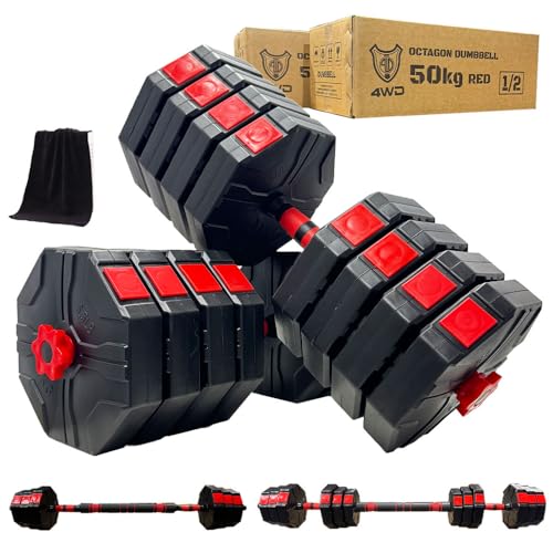 ダンベルセット 25kg×2個セット 50kg 可変式 バーベルも可能 K12 ダンベル バーベル 可変式ダンベル 50Kg」の人気商品一覧 | 安い