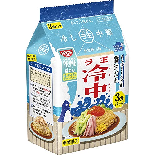 日清食品 日清ラ王 冷し中華 しょうゆだれ
