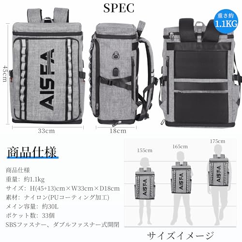 Amazon.co.jp: AISFA: グレー#2