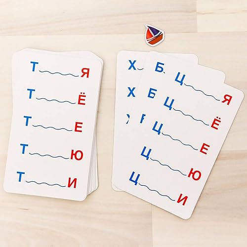 Miniatura 3 de Tarjetas didácticas de sílabas rusas para niños pequeños - Tarjetas didácticas educativas para aprender ruso