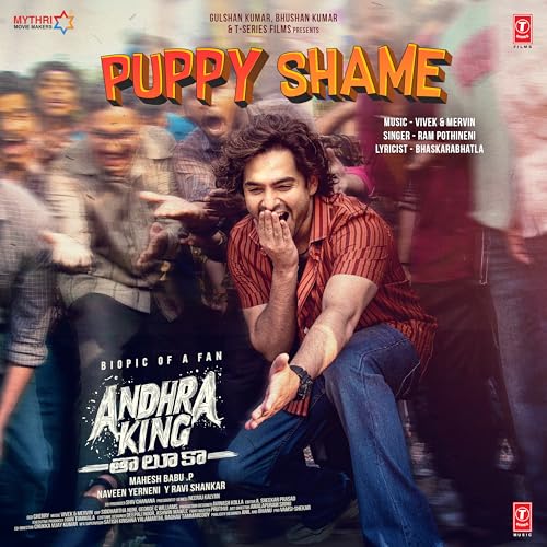 Vivek-Mervin, Ram Pothineni & Bhaskara Batla