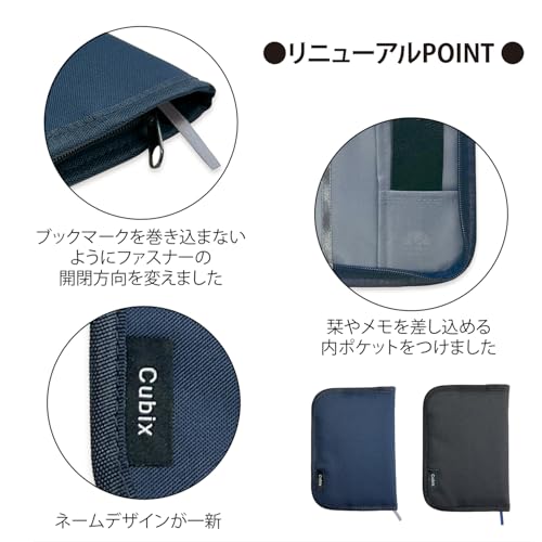 Amazon.co.jp: CUBIX 株式会社エムプラン