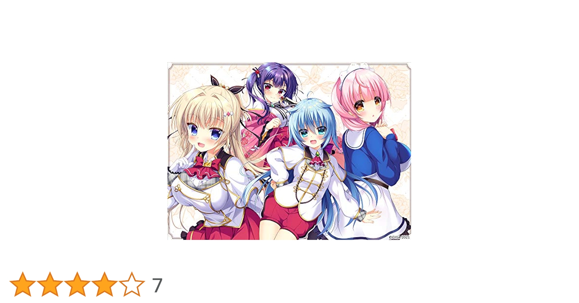 ガラス姫と鏡の従者 完全生産限定版　新品未開封　SWITCH Amazon.co.jp: ガラス姫と鏡の従者 - Switch : ゲーム