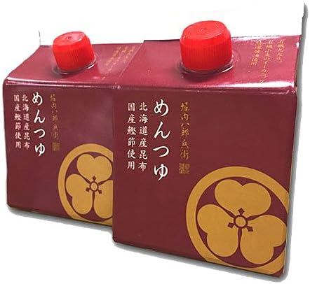 【お得な2本セット！】堀内八郎兵衛 めんつゆ 500ml 3倍濃縮 2本セット /化学調味料・保存料・合成着色料不使用