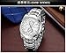 CURREN Original Men's Sports Waterproof Stainless Steel Watch 8025 Silver White