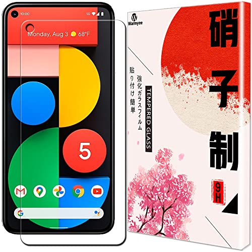 Google Pixel 5 フィルム Pixel 5ガラスフィルム 強化ガラス 液晶保護 耐衝撃 高透過率 9H硬度 気泡ゼロ