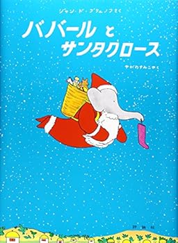 JP Oversized ???????????? (?????????·????????????? 5) Book