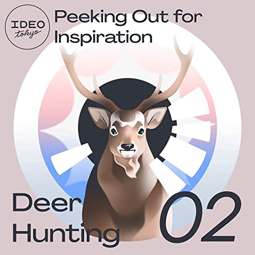 『Ep2 | Deer Hunting』のカバーアート