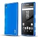 Sony Xperia Z5 Case, J&D [Drop Protection] Xperia Z5 Case [Slim Fit] Shock Resistant Protective Premium Jelly Case Slim Case for Sony Xperia Z5 (Blue)