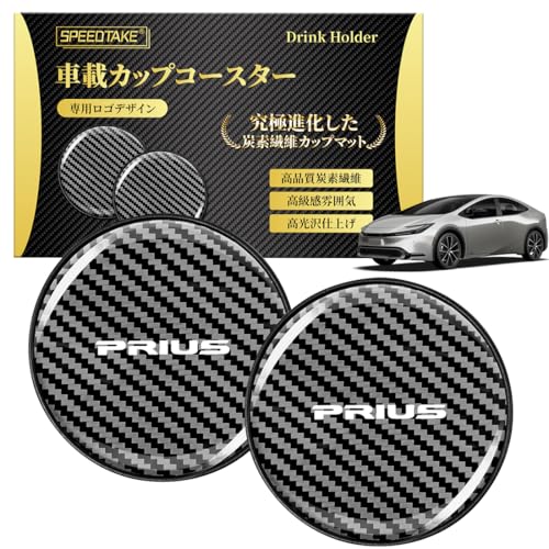 SPEEDTAKE V^vEX 60n/50n/30n/20n/10n~SV[YΉ ԍڃhOz_[R[X^[ ԗpmXbv ԍڃhOz_[}bg Yf@ J[{t@Co[ h݌v ͋Cς pS x ϋv O