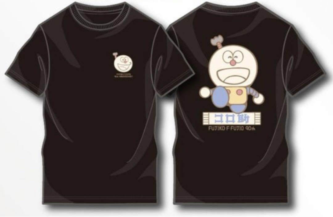 コロ助 Yahoo!オークション - 【箱付き】 タイトー コロ助 ビッグアクションフ