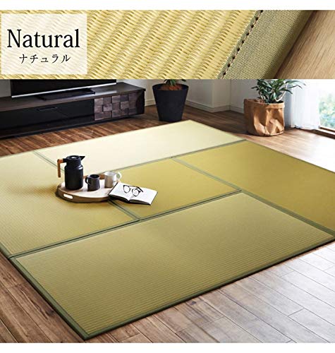 Amazon.co.jp: 置き畳 水拭きできる 汚れに強い 日本製 PP あぐら 新