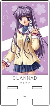 Amazon.co.jp: CLANNAD 02 藤林 杏[公式イラスト] スマキャラスタンド