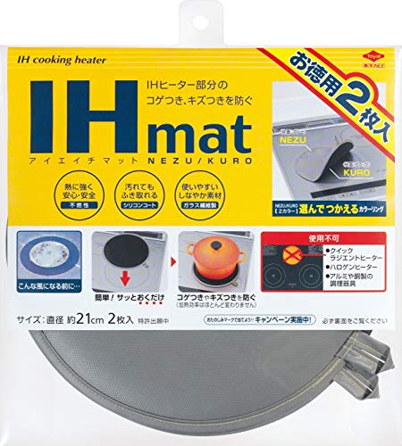 ���m�A���~�G�R�[�v���_�N�c �����pIH�}�b�gNEZU/KURO(2����)×4��
