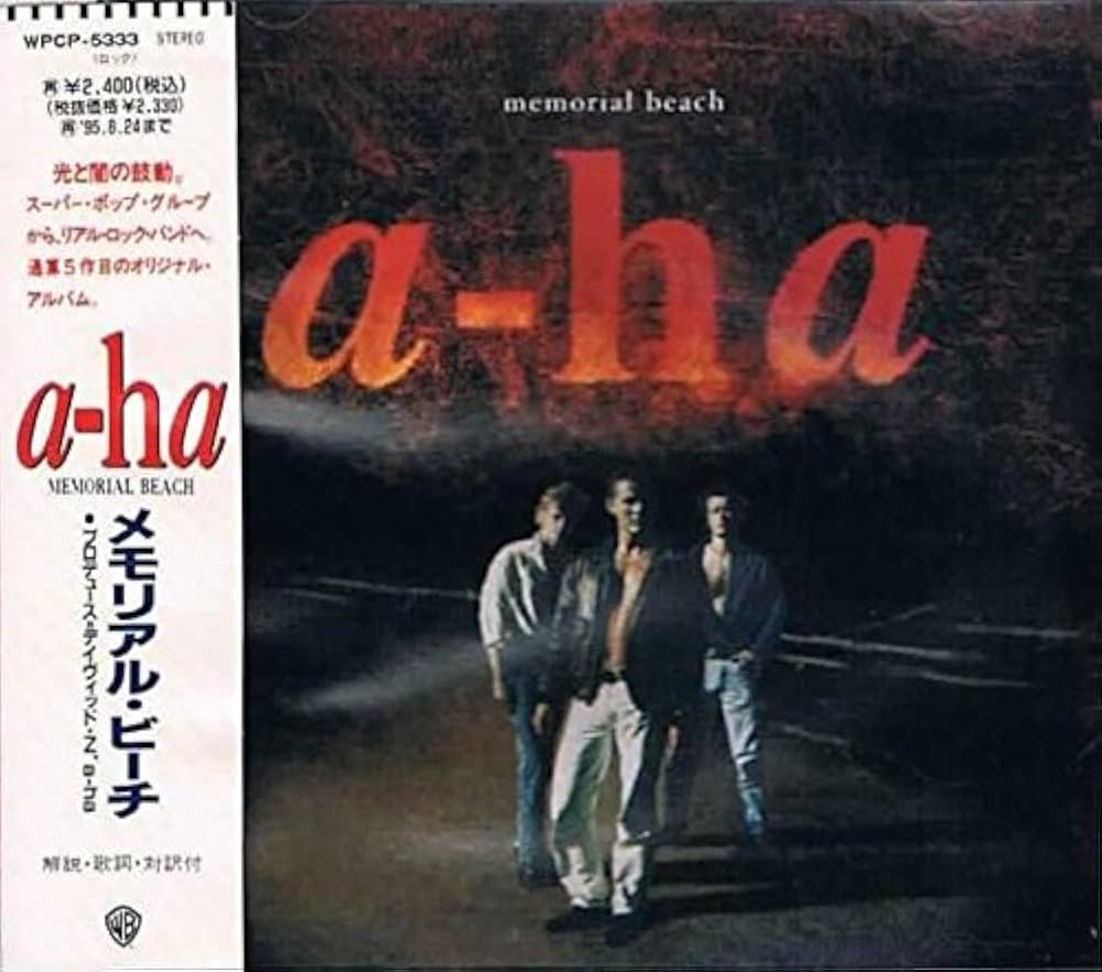Amazon.co.jp: メモリアル・ビーチ: ミュージック