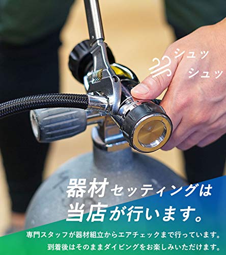 レギュレーター、オクトパス、残圧計セット うり ダイビング 重器材 セット レギュレーター オクトパス ゲージ
