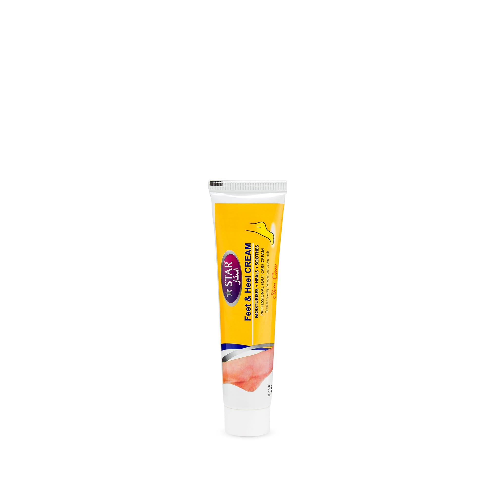 SZ STAR Feet & Heel Cream 50g, Urea Moisturiser with Aloe Vera, Tea Tree & Turmeric for Dry Cracked Heels, Rough & Hard Skin, Callused Feet, Flaky Heels, Intense Hydration & Repair