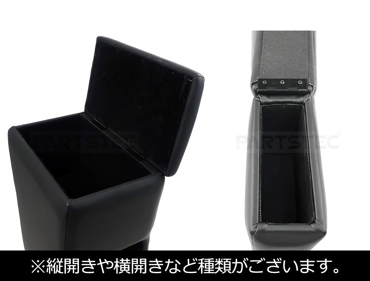 三菱 パジェロミニ アームレスト Amazon | 三菱 パジェロミニ H53A / H58A に対応 アズール