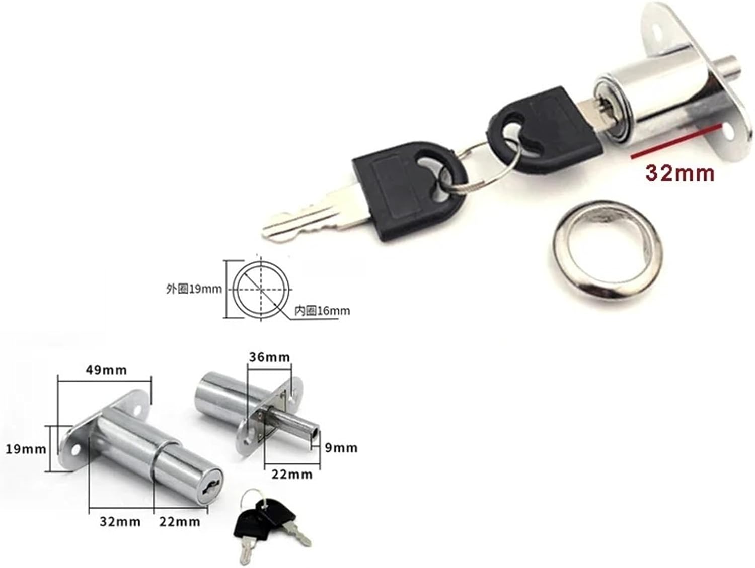 Push Button Window Cabinet Lock for Sliding Door Bathroom Tool Cabinet Box Home Hardware Accessories JA50 1Pcs(32mm Key Different B)