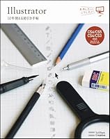 Illustrator 10??????????CS6/CS5/CS4/CS3 ????Mac OS X & Windows ??? (????????????) 479736940X Book Cover