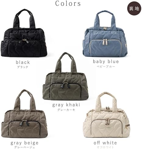 Amazon | 2WAY マルチポケット ナイロン キルティング トート