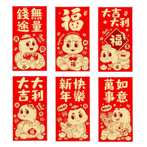 bL[}l[A`oIbh 6 | p ϋv K^̕ tߗpANZT[