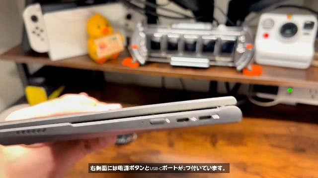 Amazon.co.jp: 2in1 ノートパソコン Office 2024搭載 10インチ ミニ