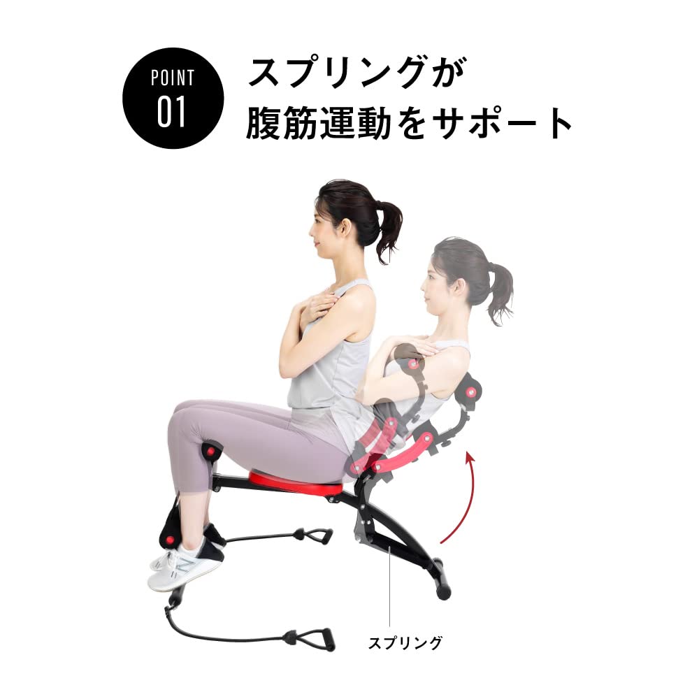 アルインコ(ALINCO) 腹筋マシーン 腹筋 ウエスト 全身 トレーニング ス Amazon.co.jp: イージーエクサⅡ 腹筋マシーン トレーニング