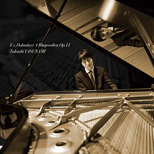 ドホナーニ4つの狂詩曲(UHQ-CD+MQA)